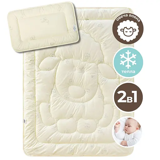 Набор детский зимний в кроватку Papaella шерстяное одеяло с подушкой (8000035761)