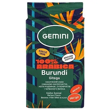 Кофе молотый Gemini Burundi 250 г - фото 1