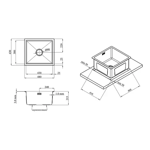 Кухонная мойка Kroner KRP Schwarze - 4843HM PVD (3,0/1,0 мм) (CV022792) - фото 10