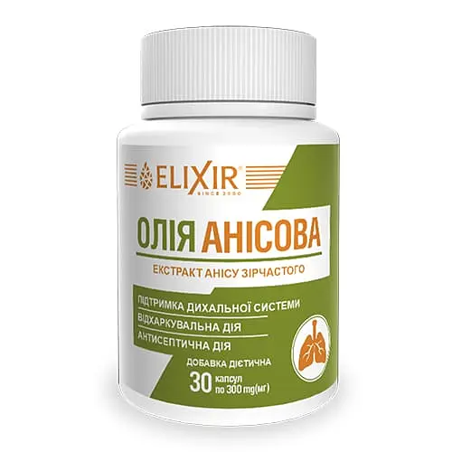 Масло анисовое капс. №30 Elixir