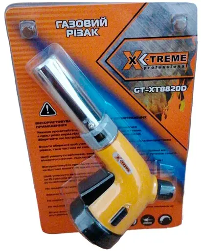 Газовий різак X-Treme GT-XT8820D (121272) - фото 2