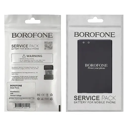 Акумулятор Borofone HB505076RBC для Huawei G700/G610/Y600/Y3 II - фото 2