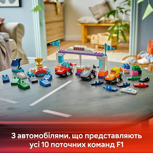Конструктор LEGO DUPLO Автомобили для гонок и пилоты команд Формулы-1, 70 деталей (10445) - фото 13