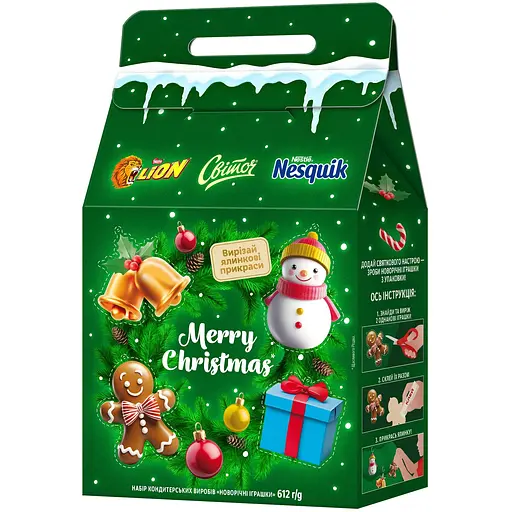 Подарунковий набір цукерок Світоч Новорічні історії 612 г (938368)