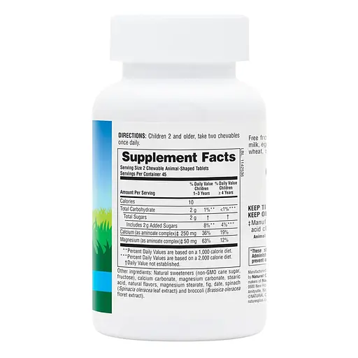 Набор: кальций для детей NaturesPlus Animal Parade Ваниль 90 жевательных таблеток + минеральный комплекс Nature&#39;s Plus Кальций и Магний 500 мг/250 мг 90 таблеток - фото 3
