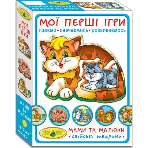 Гра Мої перші ігри. Мами та малюки. Свійські тварини, 81091, ТМ Енергія+