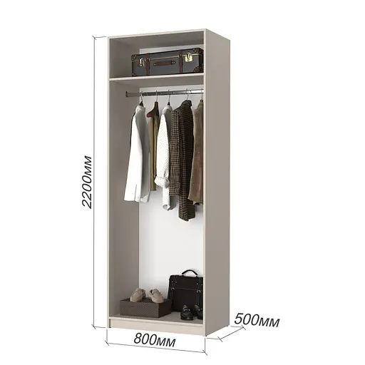 Шафа 2-дверна MebelStar Оскар ДСП BG, стандарт 80x52x220 см Аляска сірий (MBS-4429) - фото 3