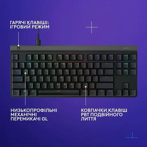 Клавіатура Logitech G515 TKL Mechanical Tactile USB Black (920-012872) - фото 6