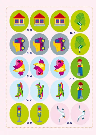 Школа креативного дозвілля. Транспорт. 40 наліпок - фото 4