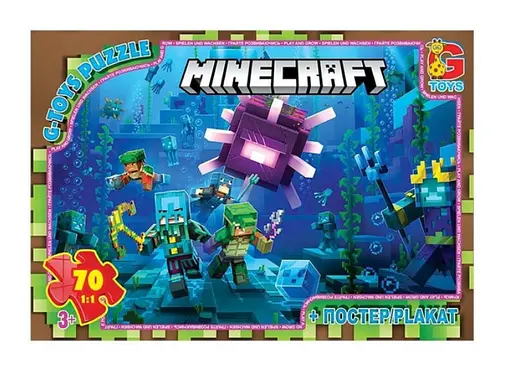 Пазли G-Toys Minecraft, 70 елементів, MC802