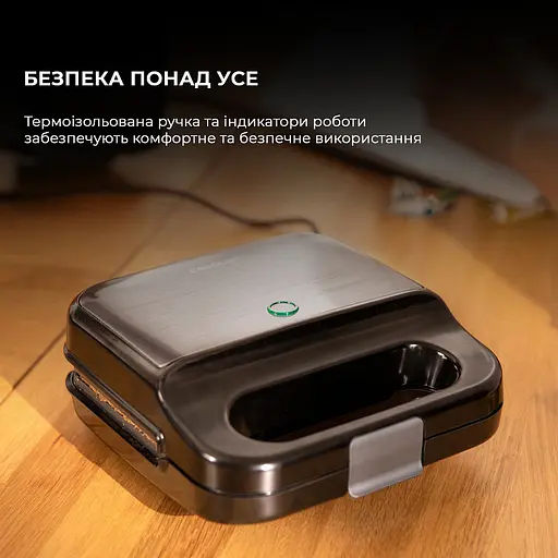 Мультимейкер Cecotec Rock&Toast 4 in 1 - фото 3