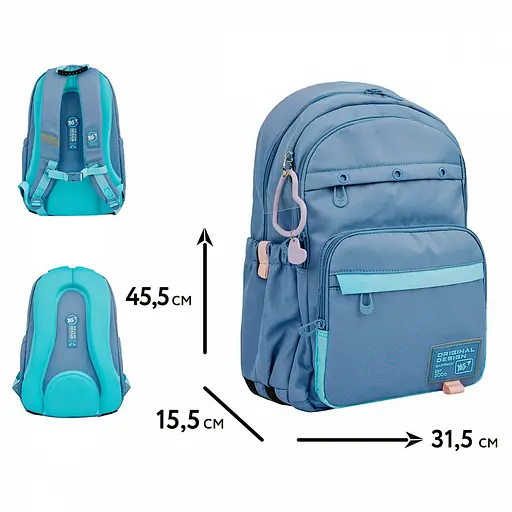 Рюкзак шкільний Yes Hearty TS-47 - фото 2