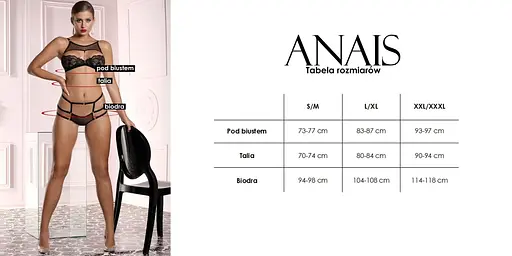 Боди Anais Kora L/XL черный - фото 3