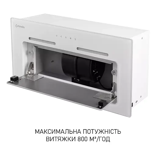 Вытяжка полновстраиваемая Minola HBI 6473 WH GLASS 800 LED Line - фото 12
