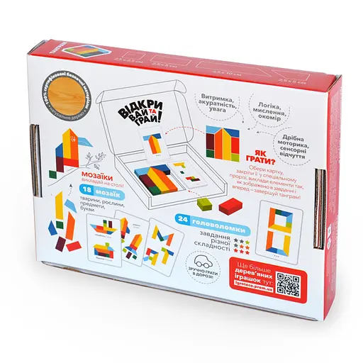 Деревянная головоломка "Танграм 8" Igroteco 900446, 8 элементов - фото 2