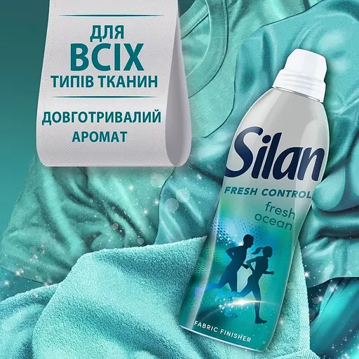 Парфум-кондиціонер для білизни Silan Свіжість Океану 1100 мл  - фото 5