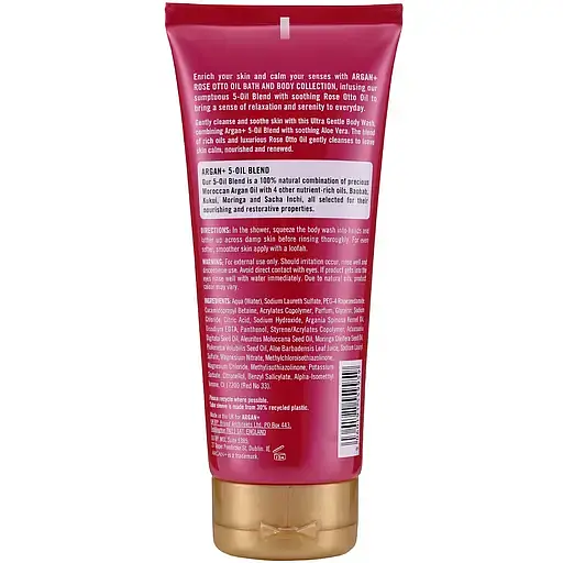 Гель для душа Argan+ Rose Otto Oil Ultra Gentle 200 мл - фото 2