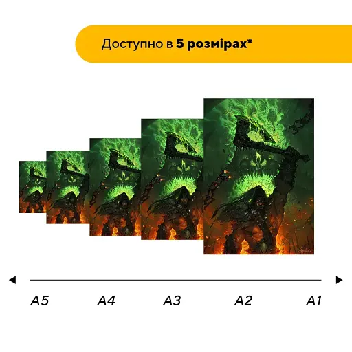 Деревянный фигурный пазл Грим Орк, А1, Картонная коробка 500+ элементов - фото 2