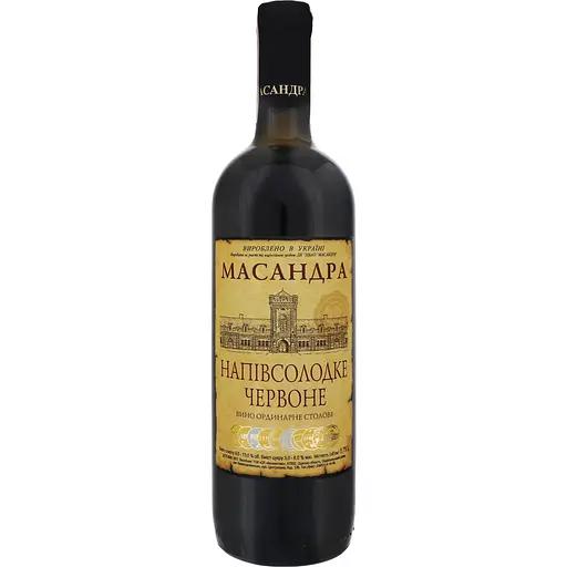 Вино Массандра Ординарное столовое красное полусладкое 0.75 л - фото 1