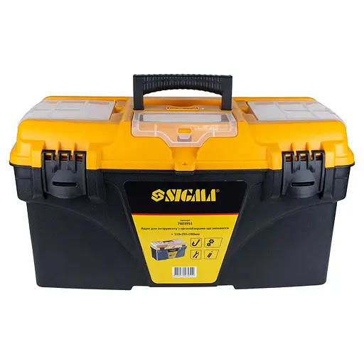 Ящик для инструмента Sigma со съемными органайзерами 510×291×280мм 7403951 - фото 4