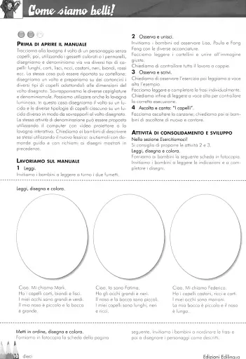 Forte! 2. Guida per L'insegnante (A1+) - фото 4