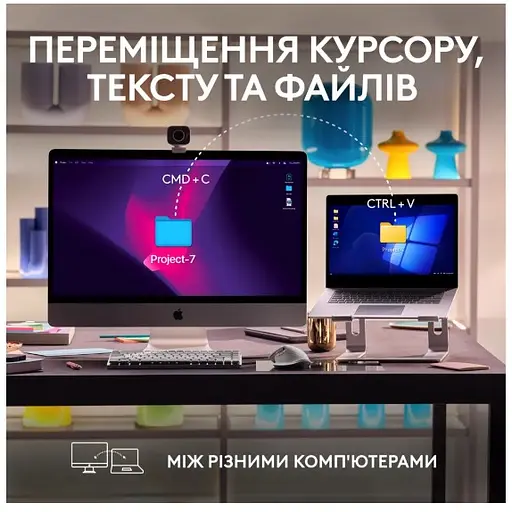 Мышь Logitech MX Master 3S для Mac Performance Wireless Pale Grey (910-006572) (6836231) - фото 5