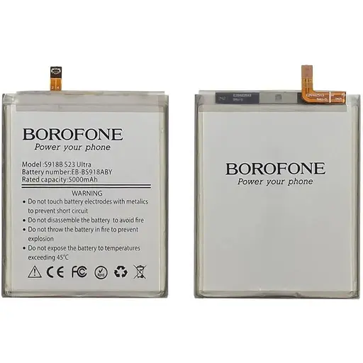 Аккумулятор Borofone EB-BS918ABY для Samsung S918B S23 Ultra