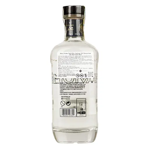 Текила Avion Silver Small Batch Highlands 100% Puro de Agave 40% 0.7 л - фото 3