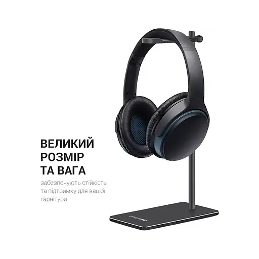 Підставка для гарнітури OfficePro Aluminum Alloys Black (LS350B) - фото 9