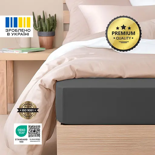 Простынь Ideia трикотажная на резинке 160х200х35 см (8-10984_т/серый) - фото 5