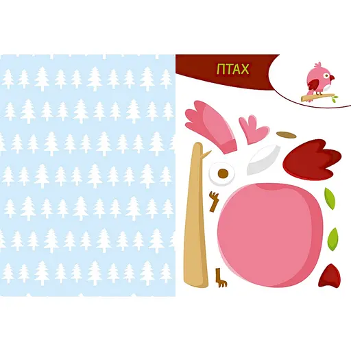 Альбом із шаблонами Вирізай. Клей. Грай "У лісі" 1747005, 16 сторінок - фото 4