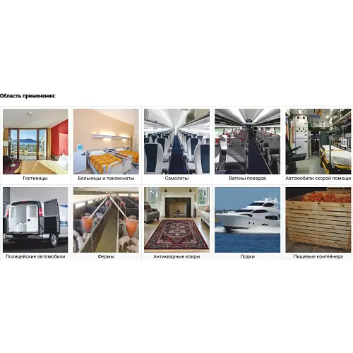 Теплова гармата Master EKO 9 - фото 2