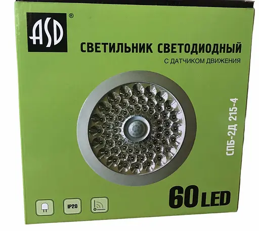 Світильник світлодіодний СПБ - 2 215-4 4Вт 60LED IP20 215мм ASD - фото 2