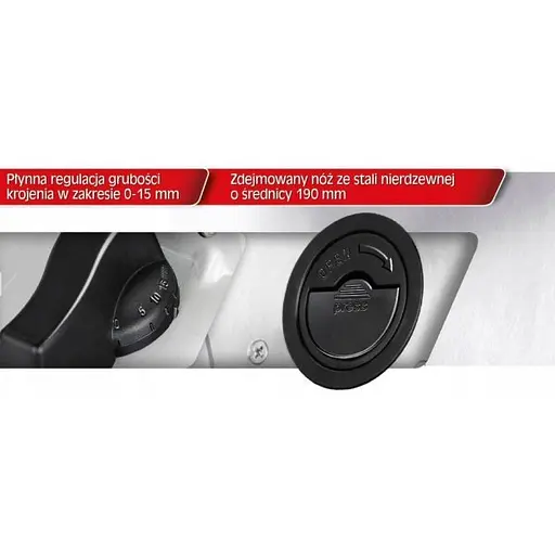 Скиборізка MPM MKR-04M метал - фото 2