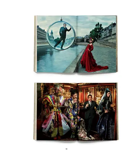 Дивокрай - фото 12