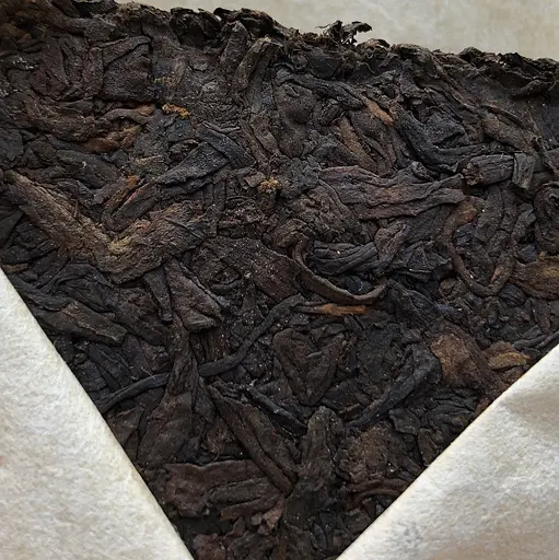 Рисовий Шу пуер 250 г урожай 2012 року - фото 3