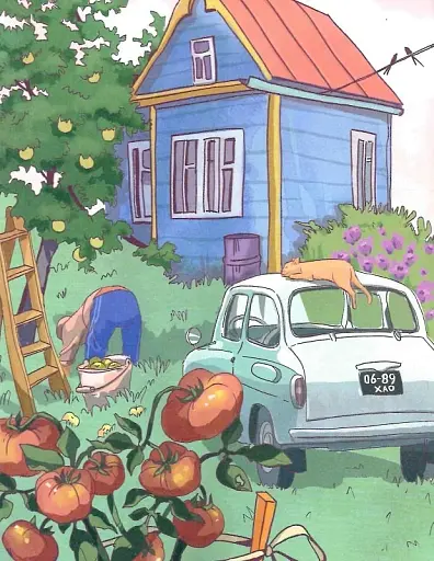 Як упіймати сніданок. Коротка історія їжі - фото 12