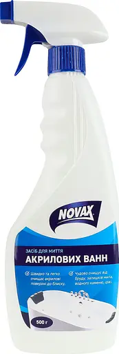 Засіб для миття акрилових ванн Novax з розпилювачем 500 мл - фото 7
