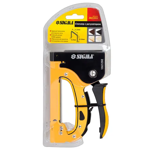 Степлер Sigma с регулятором рессорного типа 4-14мм (2821351) - фото 5