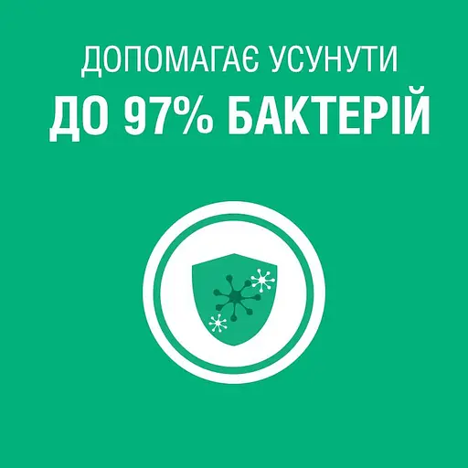 Ополаскиватель для полости рта Listerine Всплеск свежести 250 мл - фото 8