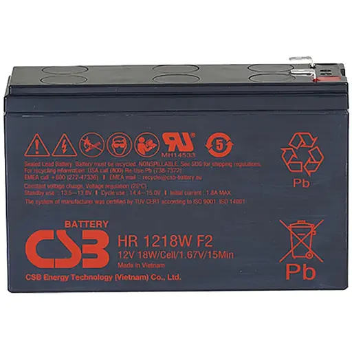 Аккумуляторная батарея CSB HR1218WF2 12V 4,5Ah (151х51х94мм)