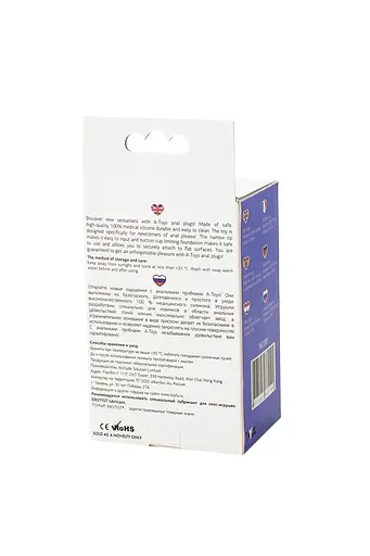 Анальна пробка Bomp A-Toys Toyfa 10.2 см (фіолетовий) - фото 6
