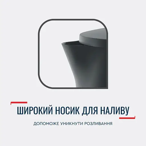 Tefal Электрочайник Delfini 1.7л, пластик, серебристо-черный - фото 9