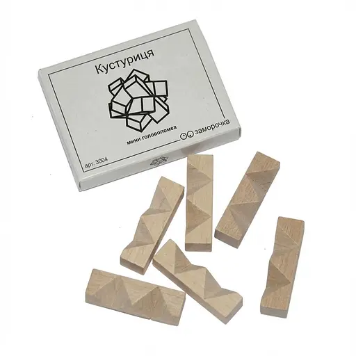 Головоломка Заморочка Кустуриця (5018з)