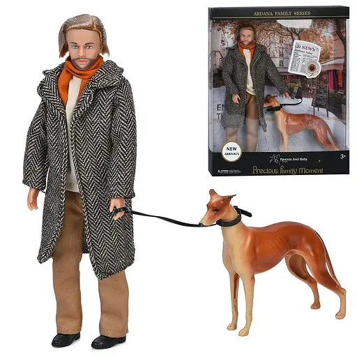 Кукла-мальчик 30 см шарнирная, с фигуркой собаки A812A
