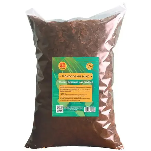 Субстрат для орхидеи TM Flores Кокосовый микс 3 в 1, 1.5 л (kok-mix-1-5l-FL)