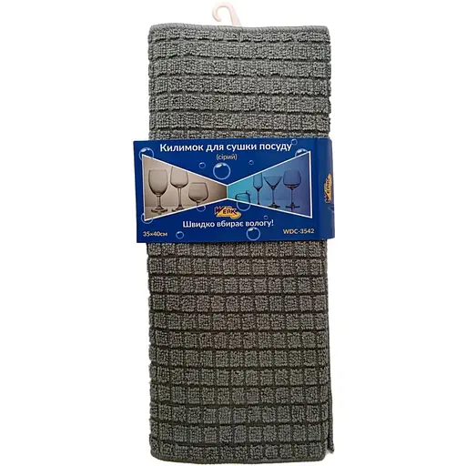 Коврик для сушки посуды Werk WDС-3542 40х35 см серый (149643)