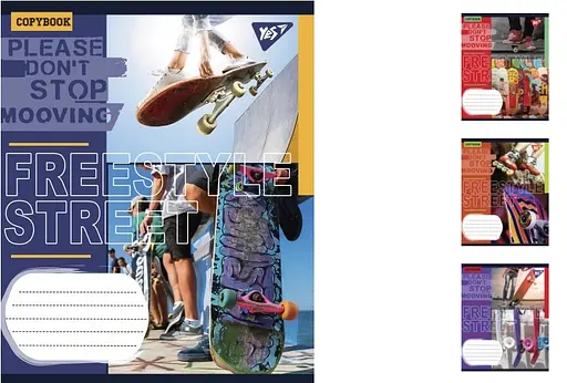 Зошити учнівські 18 аркушів лінія. YES Freestyle street, 25 шт. в упаковці