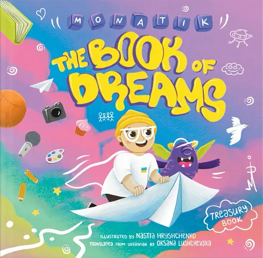 MONATIK. The Book of Dreams