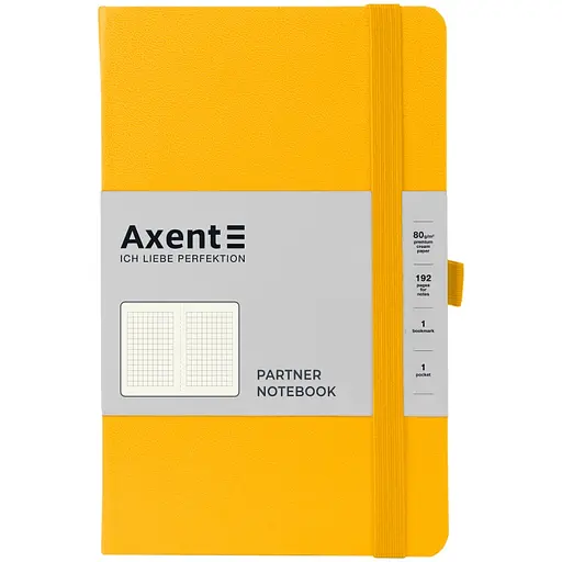 Книга записная Axent Partner A5- в клетку 96 листов желтая (8201-08-A)